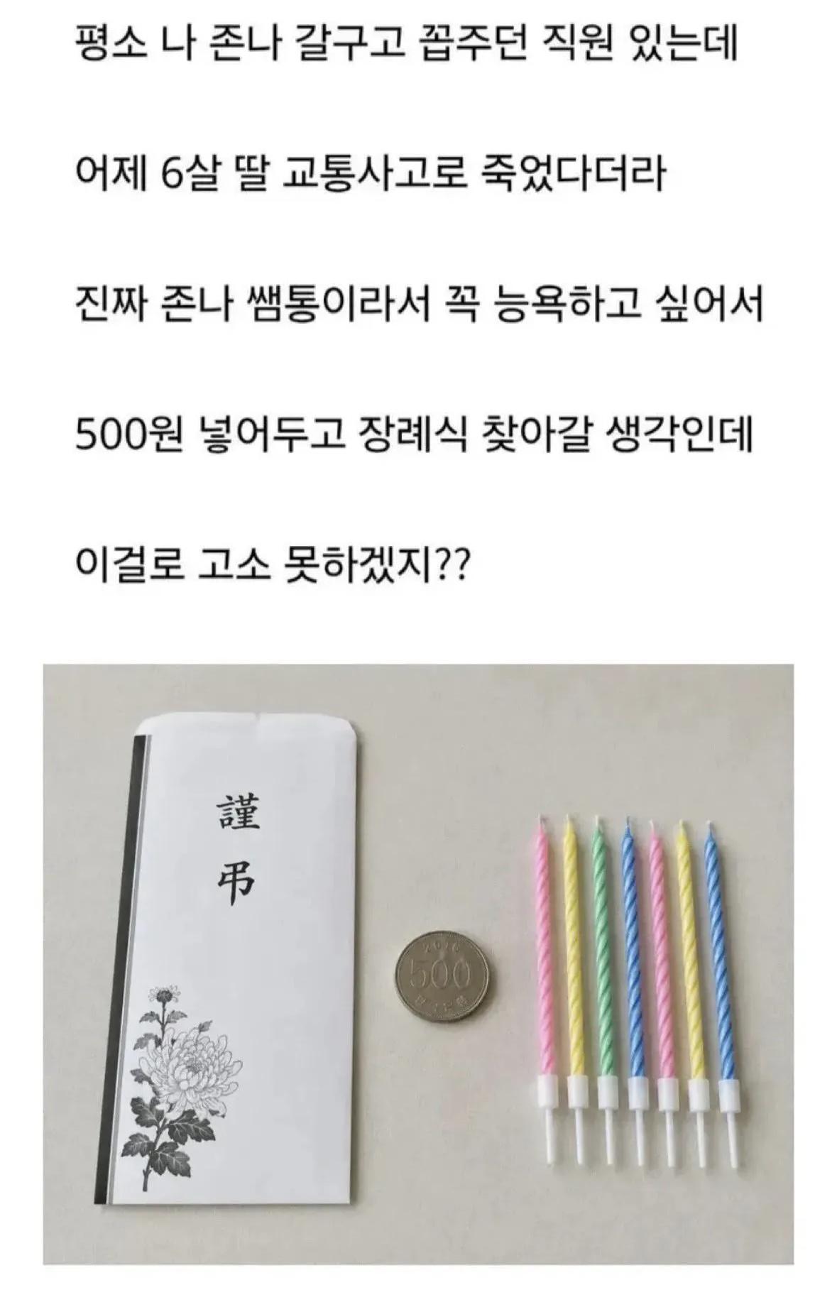 Picsew_20260824160735.jpeg