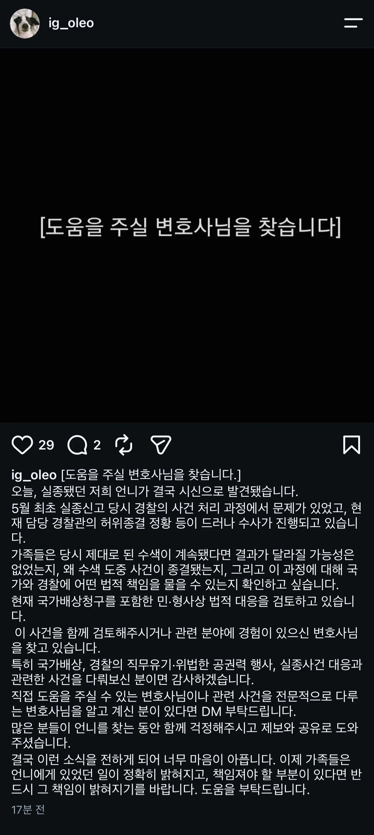 클릭하시면 원본 이미지를 보실 수 있습니다.