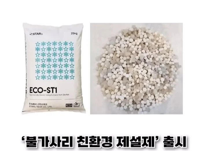 0e46e96f4695970da8663efca84ebe7e.webp
