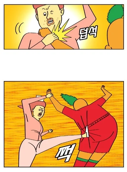 클릭하시면 원본 이미지를 보실 수 있습니다.