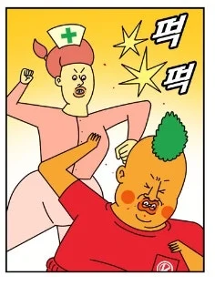 클릭하시면 원본 이미지를 보실 수 있습니다.