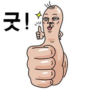 jjUN.jpg
