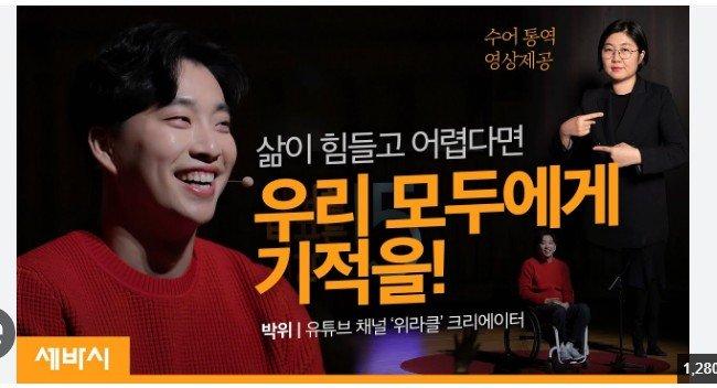 클릭하시면 원본 이미지를 보실 수 있습니다.