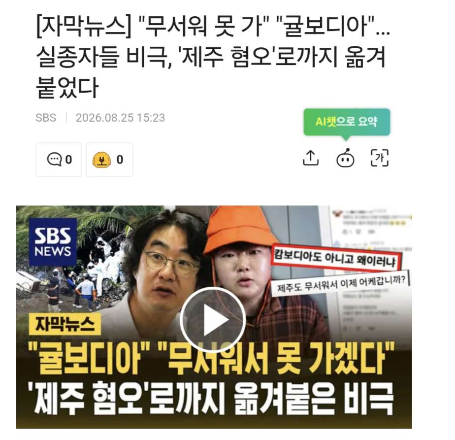 클릭하시면 원본 이미지를 보실 수 있습니다.