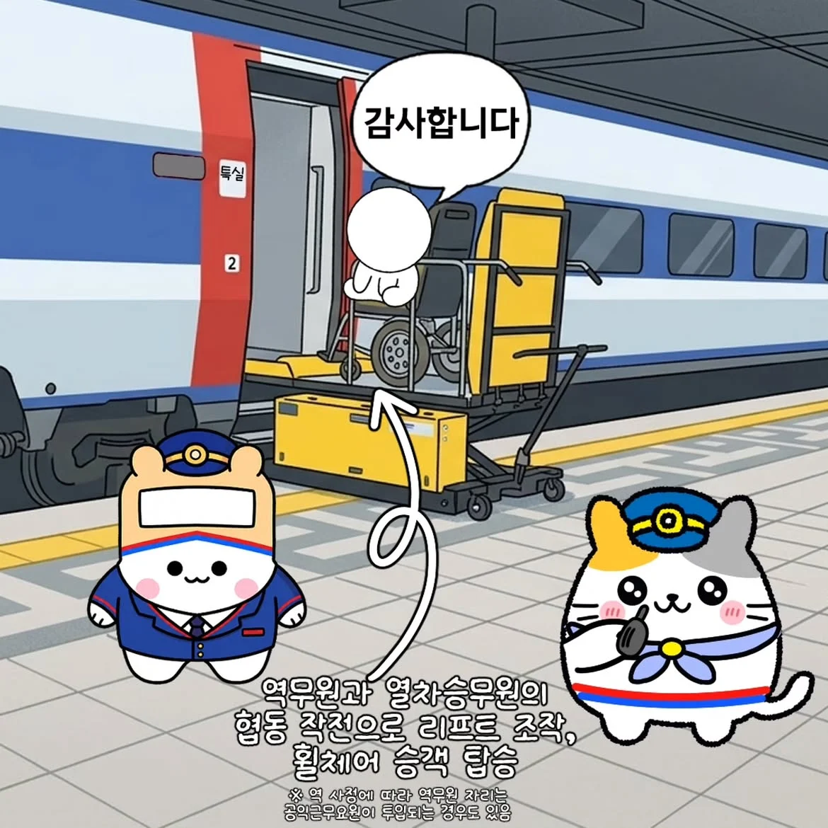 532796b6ff180b6f3b322ee6e3ac1cf8.webp