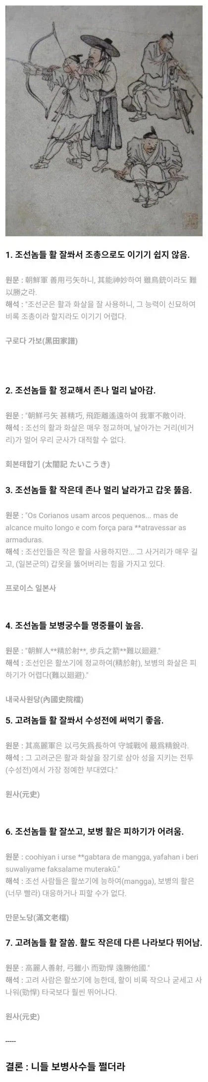 1000061619.webp