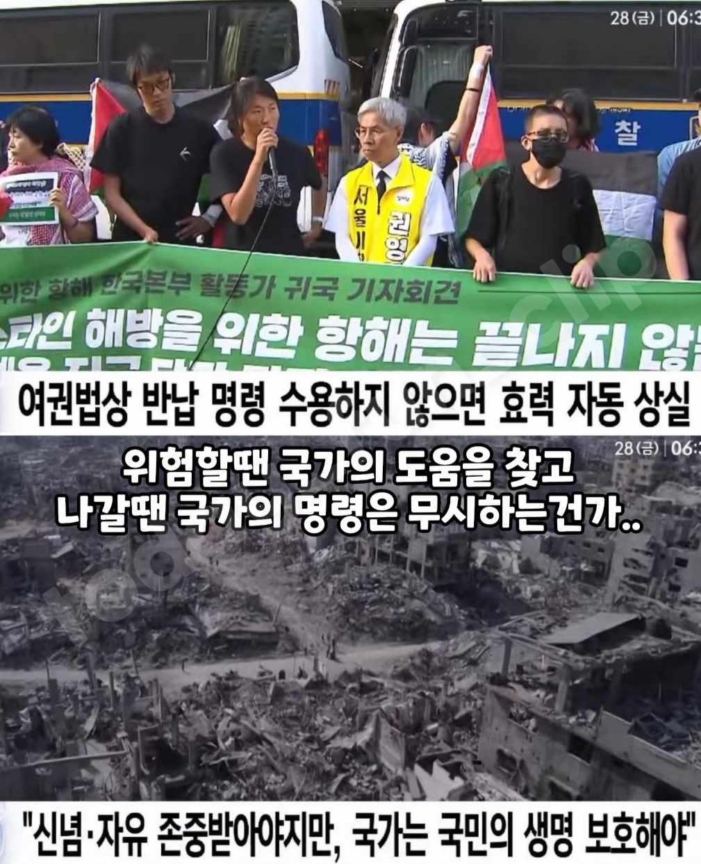 위험2.jpg