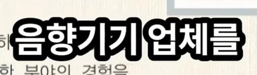 클릭하시면 원본 이미지를 보실 수 있습니다.