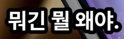 클릭하시면 원본 이미지를 보실 수 있습니다.