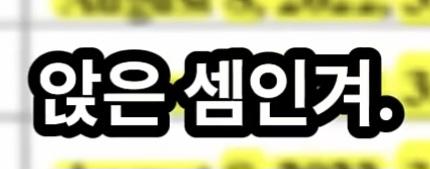 클릭하시면 원본 이미지를 보실 수 있습니다.