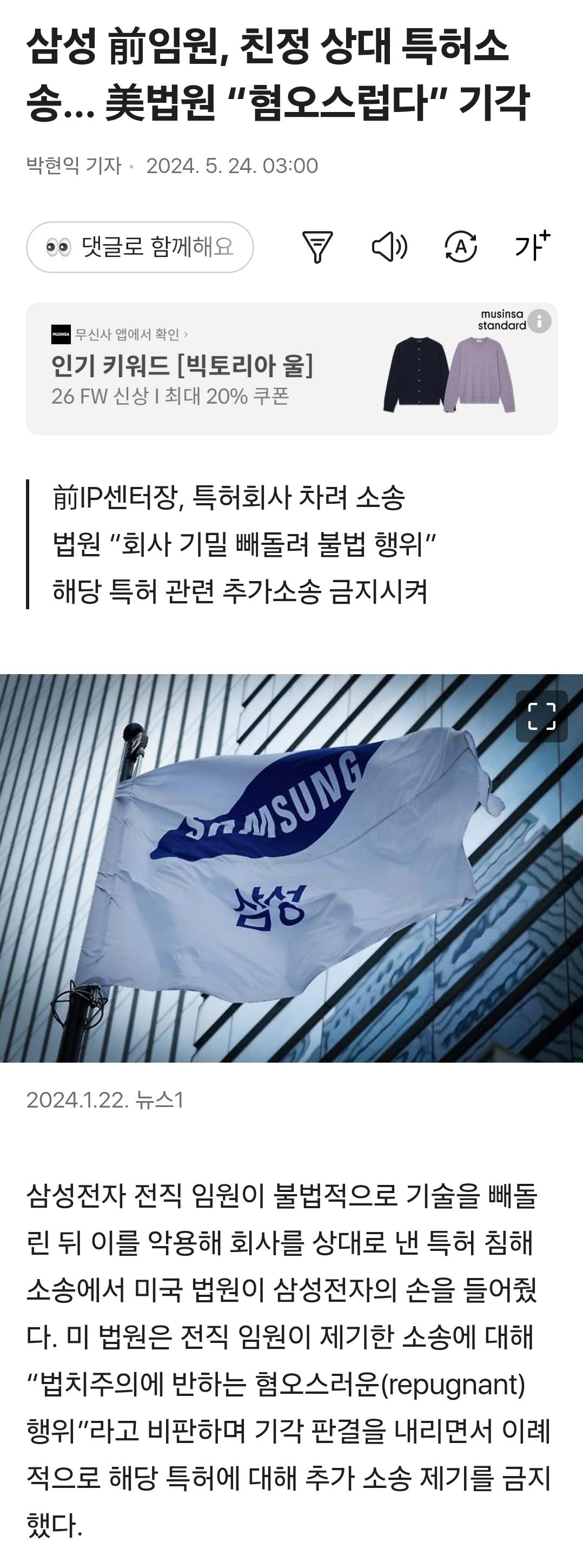 클릭하시면 원본 이미지를 보실 수 있습니다.