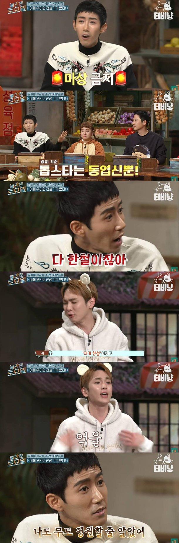 클릭하시면 원본 이미지를 보실 수 있습니다.