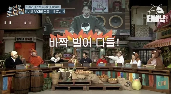 클릭하시면 원본 이미지를 보실 수 있습니다.