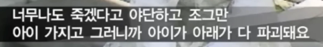 클릭하시면 원본 이미지를 보실 수 있습니다.