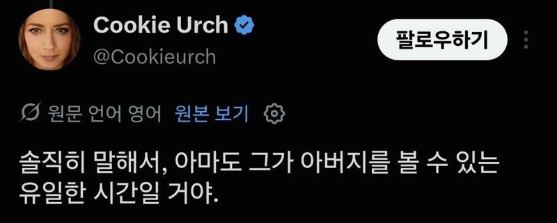 클릭하시면 원본 이미지를 보실 수 있습니다.