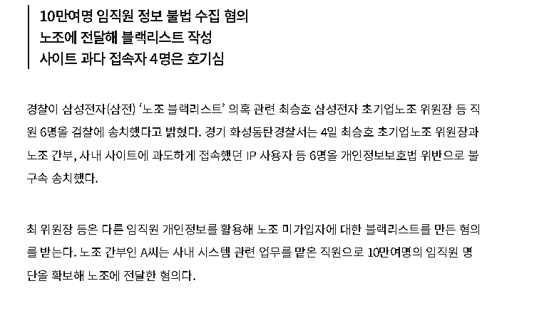 클릭하시면 원본 이미지를 보실 수 있습니다.