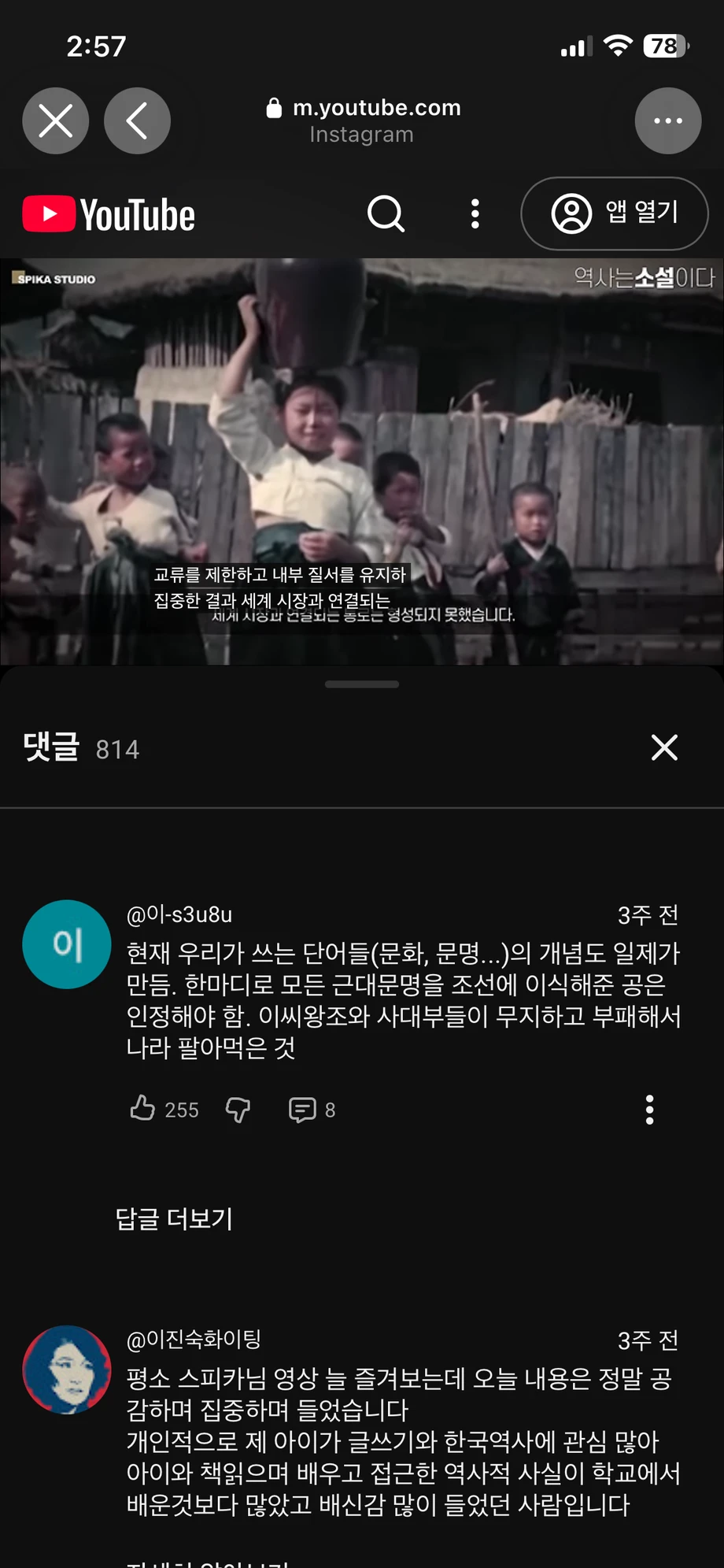 클릭하시면 원본 이미지를 보실 수 있습니다.