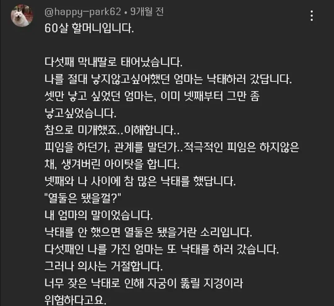 클릭하시면 원본 이미지를 보실 수 있습니다.