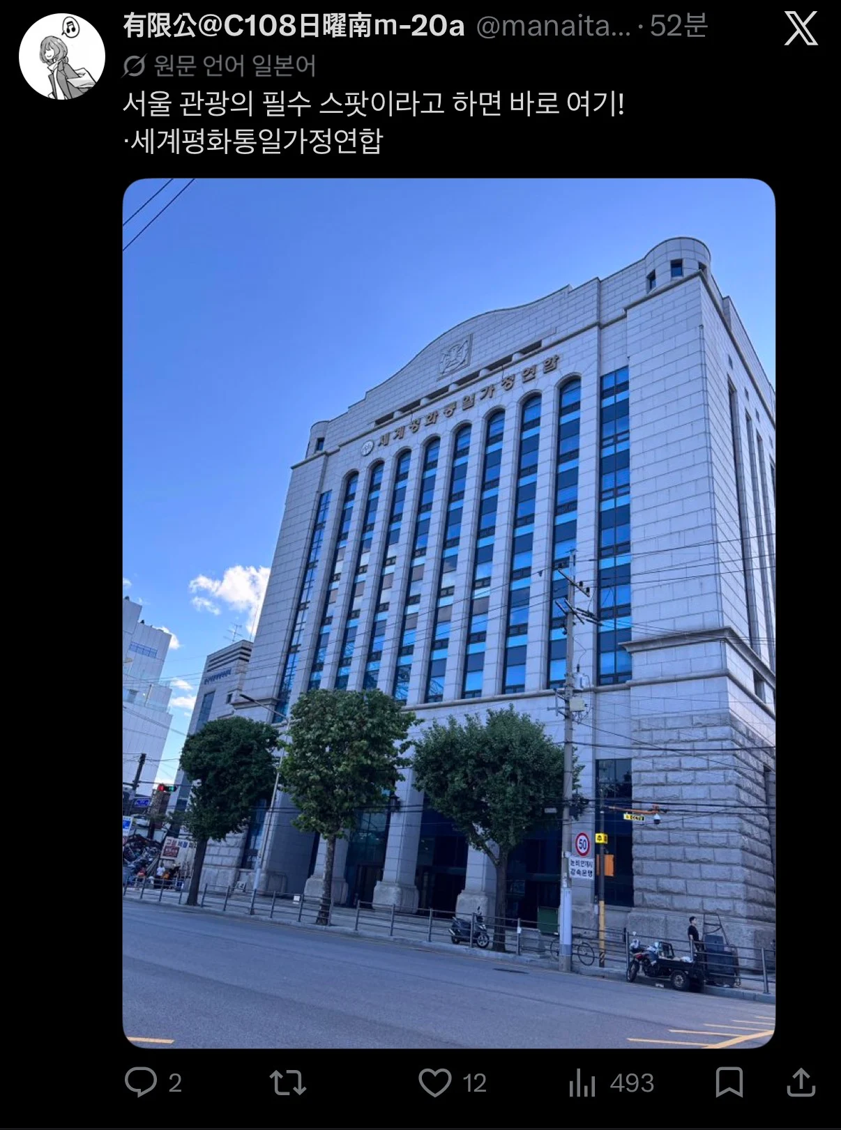 클릭하시면 원본 이미지를 보실 수 있습니다.