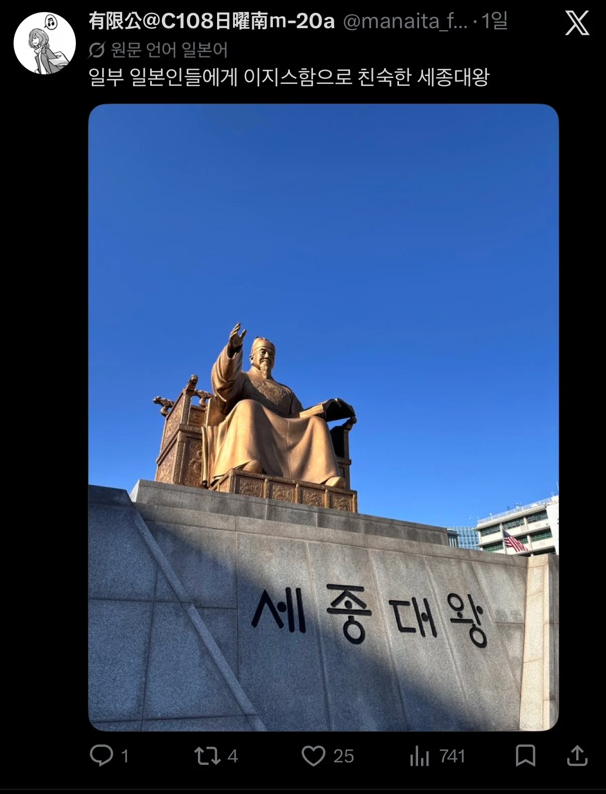 클릭하시면 원본 이미지를 보실 수 있습니다.
