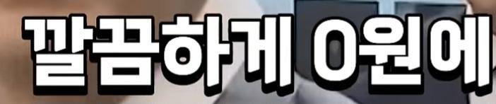 클릭하시면 원본 이미지를 보실 수 있습니다.
