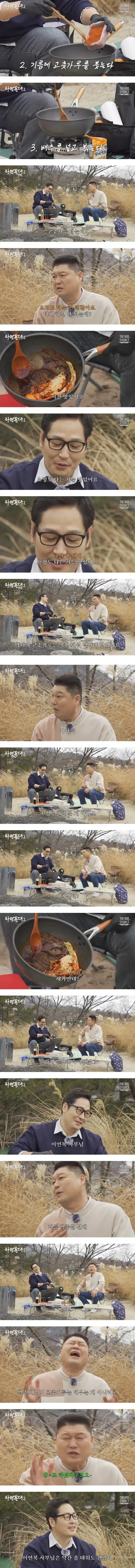 클릭하시면 원본 이미지를 보실 수 있습니다.
