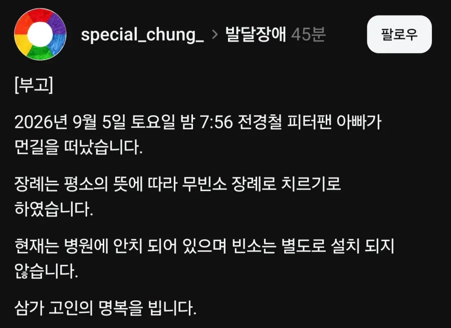 클릭하시면 원본 이미지를 보실 수 있습니다.