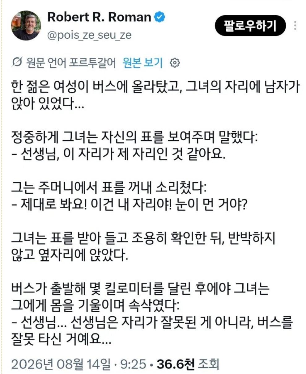 클릭하시면 원본 이미지를 보실 수 있습니다.