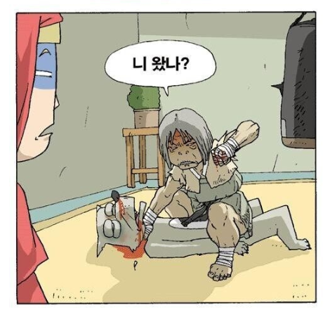 클릭하시면 원본 이미지를 보실 수 있습니다.