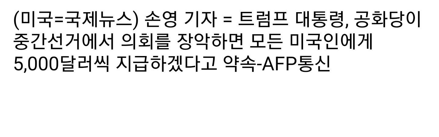 클릭하시면 원본 이미지를 보실 수 있습니다.