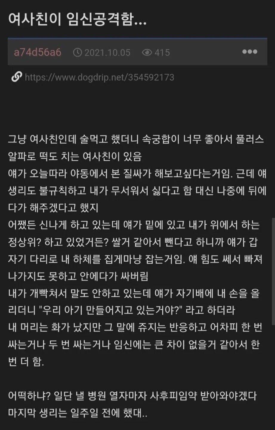 클릭하시면 원본 이미지를 보실 수 있습니다.