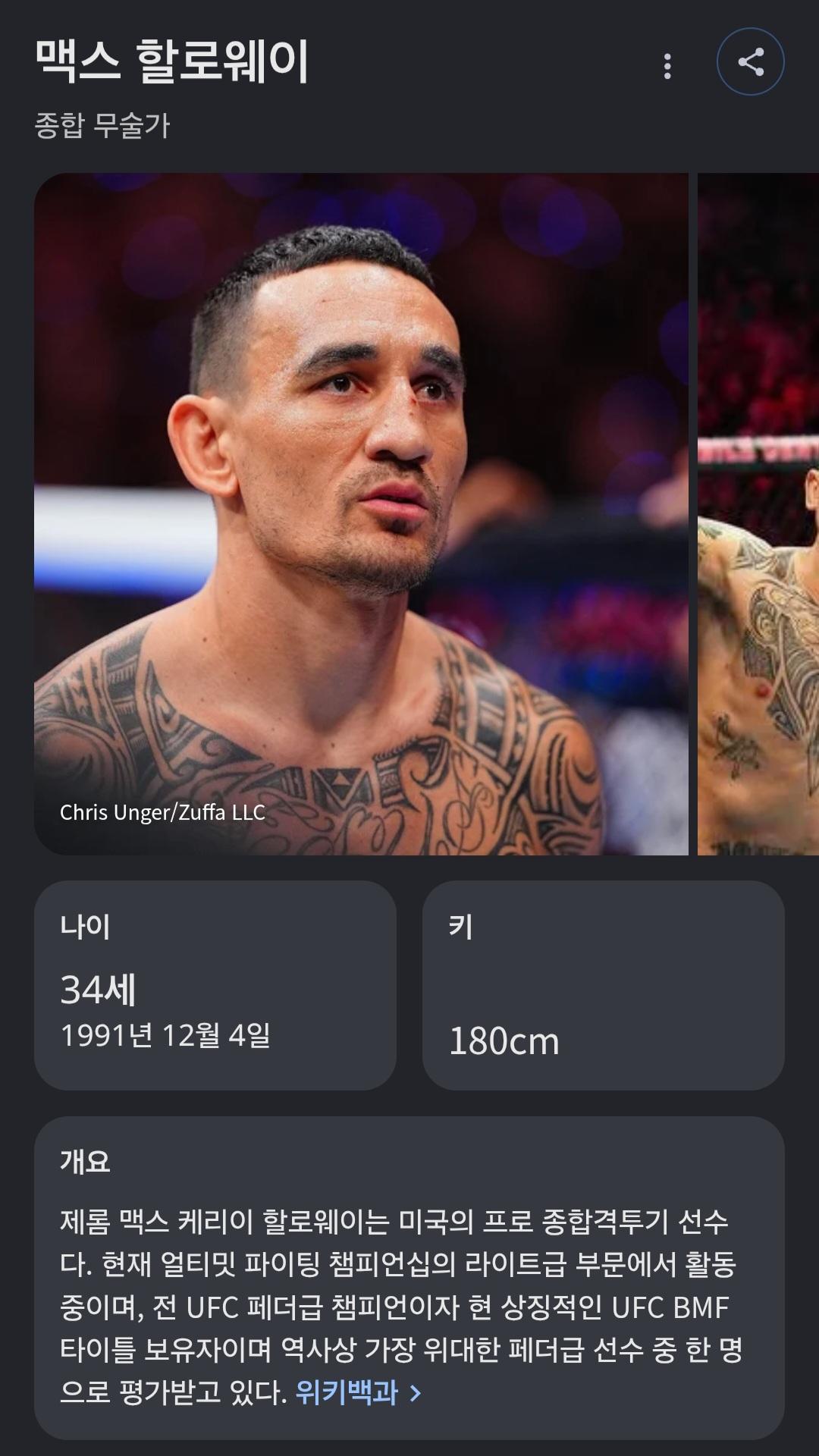 1000038234.jpg