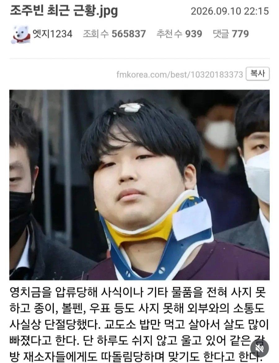 클릭하시면 원본 이미지를 보실 수 있습니다.