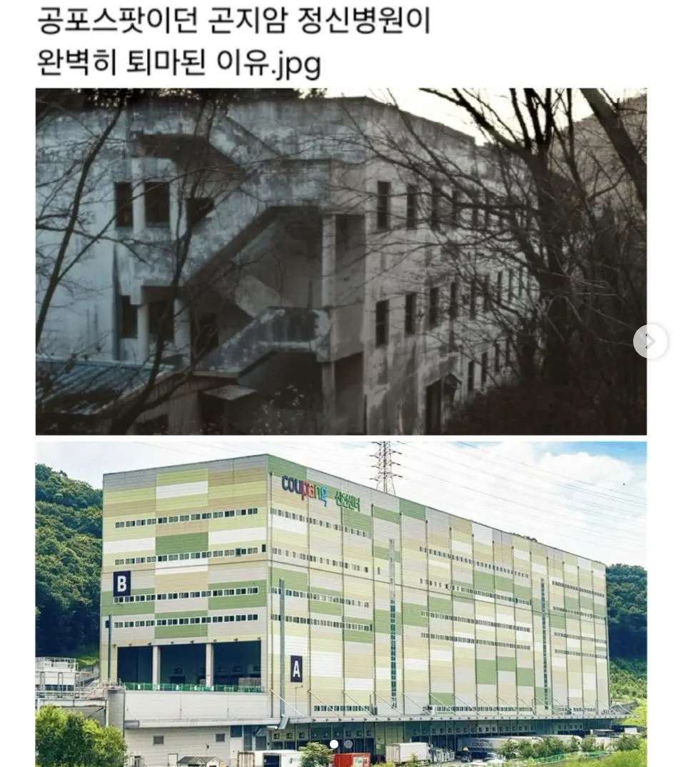 클릭하시면 원본 이미지를 보실 수 있습니다.