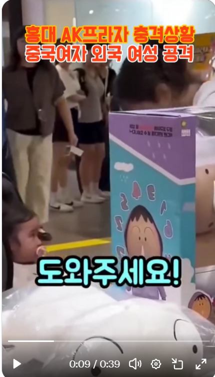 클릭하시면 원본 이미지를 보실 수 있습니다.