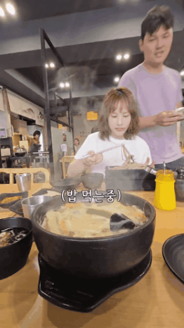 GIF_20260914_114552_883.gif