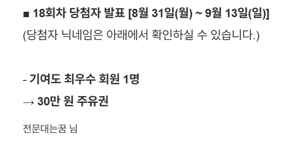 클릭하시면 원본 이미지를 보실 수 있습니다.