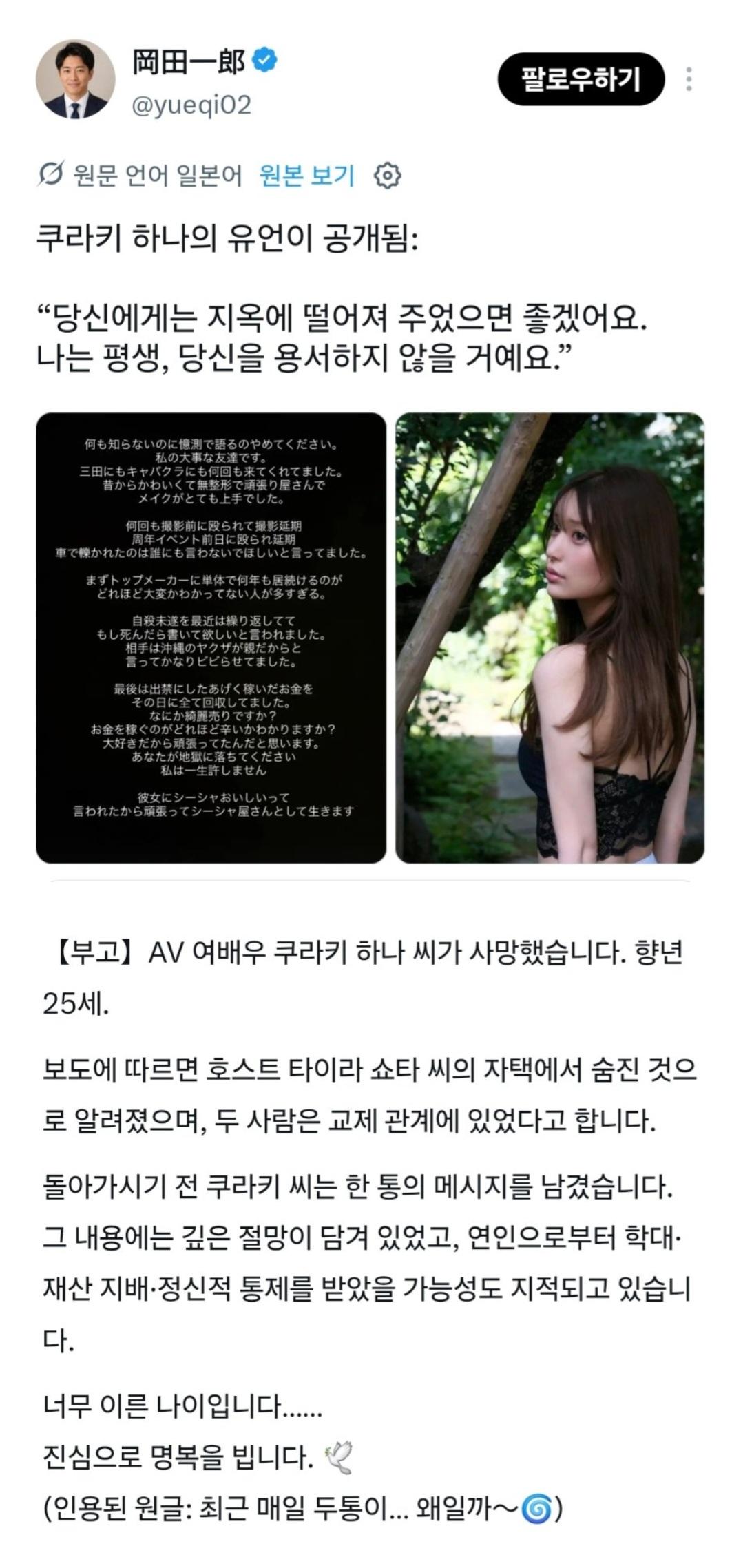 클릭하시면 원본 이미지를 보실 수 있습니다.