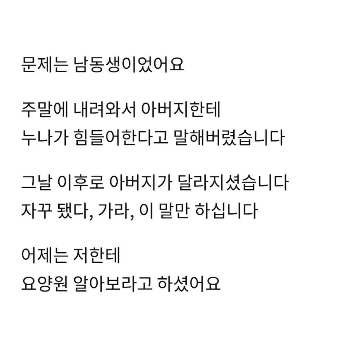 클릭하시면 원본 이미지를 보실 수 있습니다.