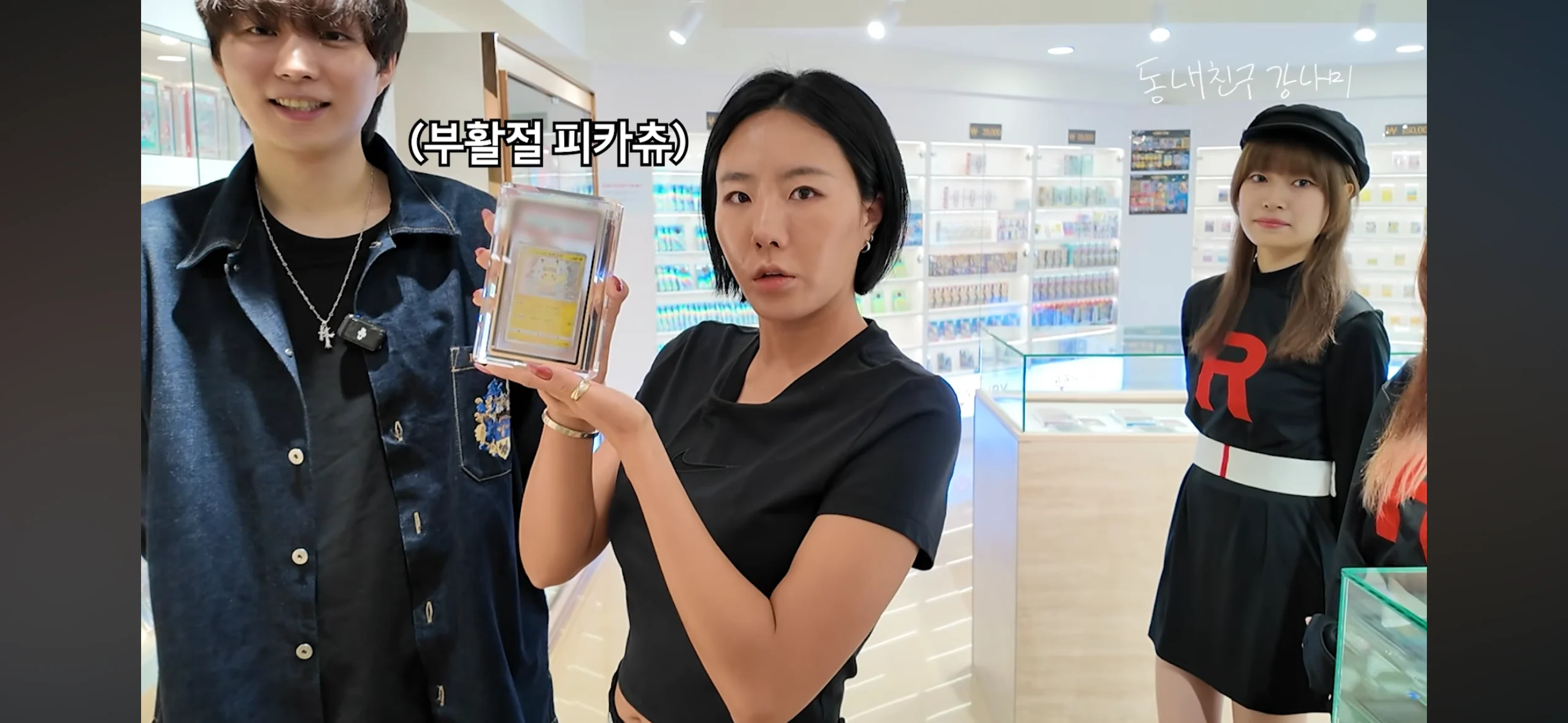 29.webp