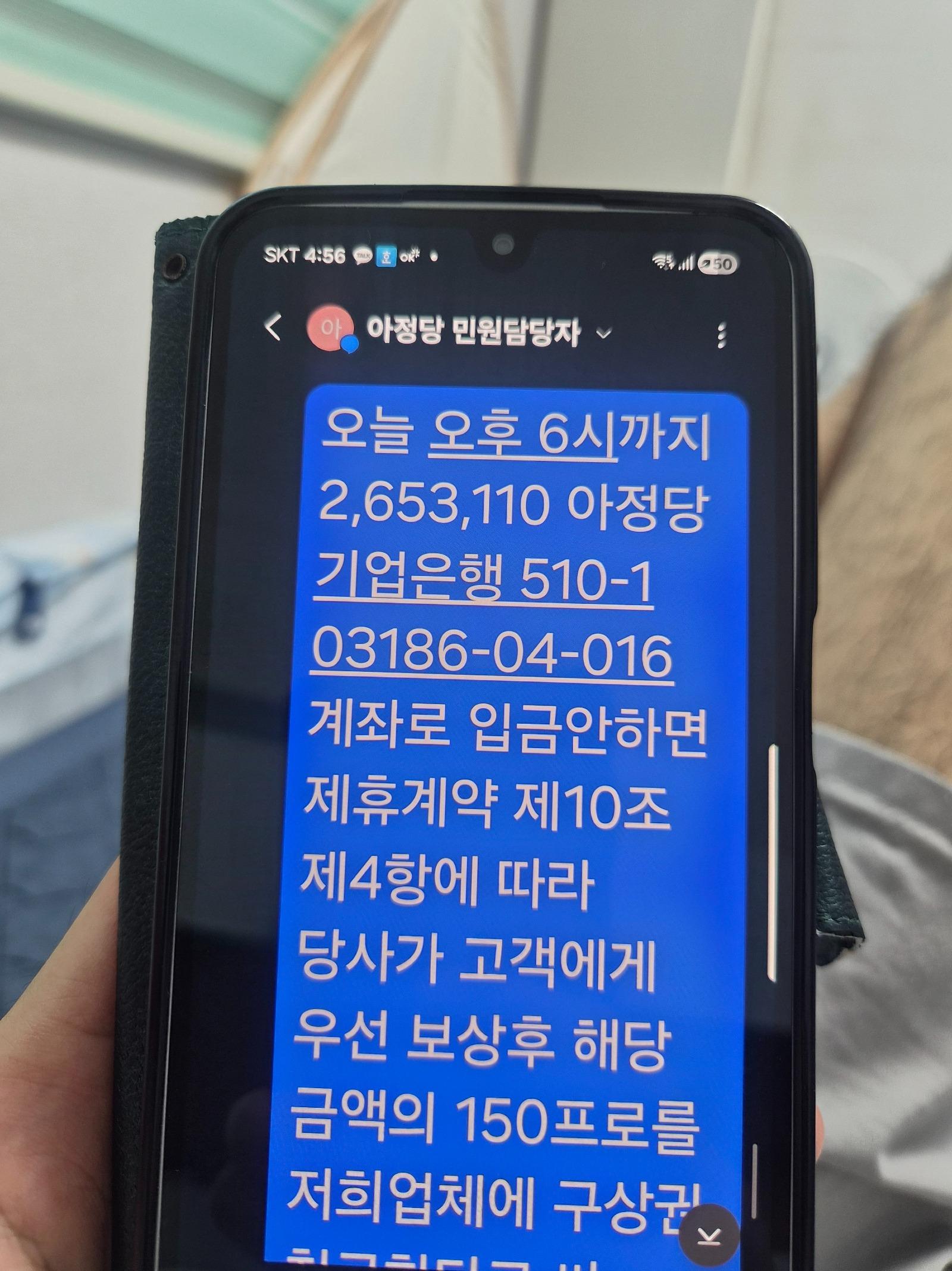 클릭하시면 원본 이미지를 보실 수 있습니다.