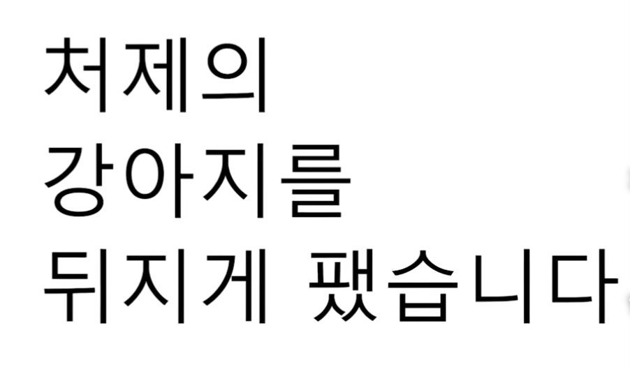 클릭하시면 원본 이미지를 보실 수 있습니다.