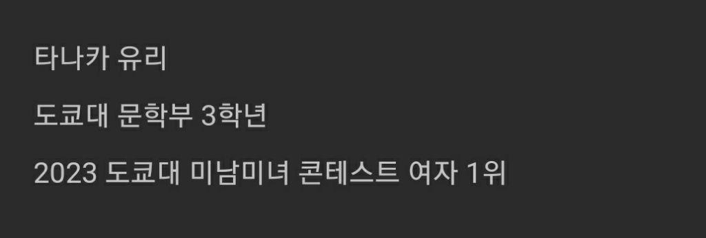 클릭하시면 원본 이미지를 보실 수 있습니다.