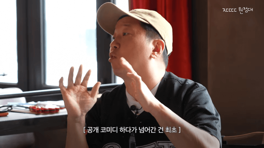 클릭하시면 원본 이미지를 보실 수 있습니다.