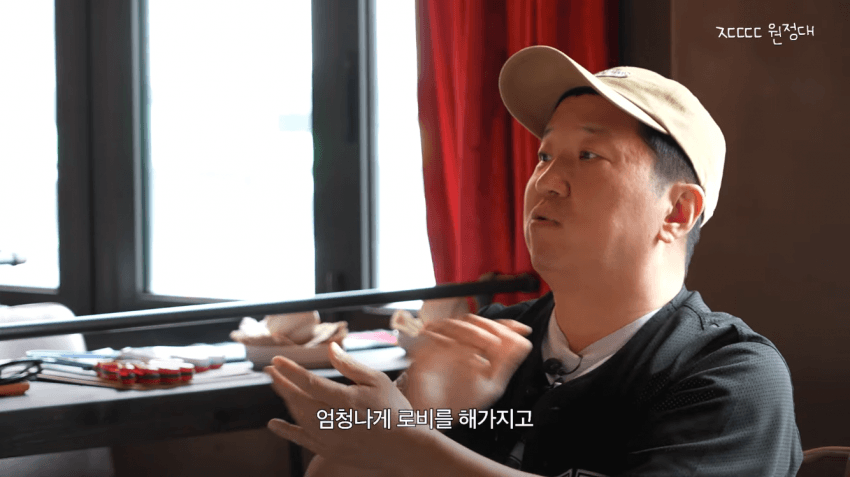 클릭하시면 원본 이미지를 보실 수 있습니다.