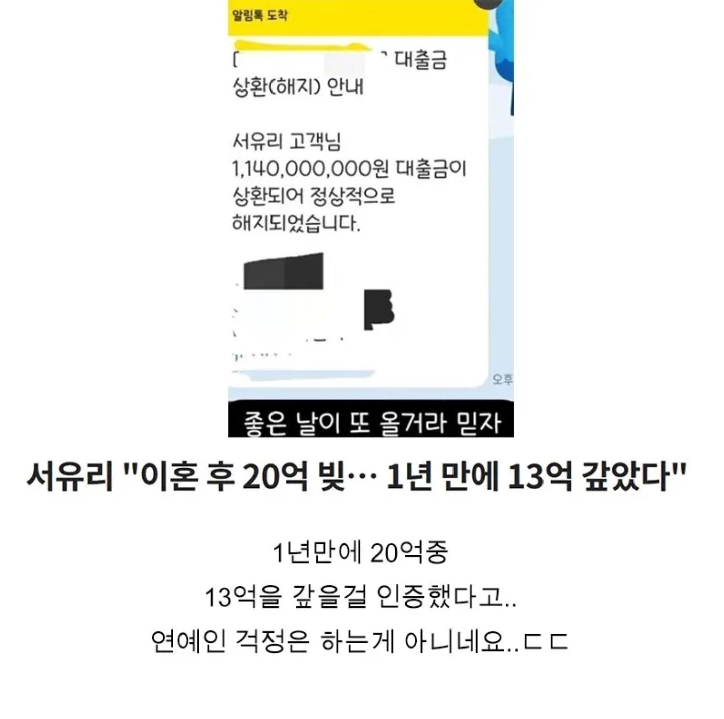 클릭하시면 원본 이미지를 보실 수 있습니다.