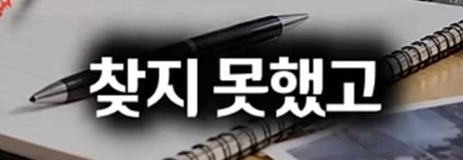 클릭하시면 원본 이미지를 보실 수 있습니다.