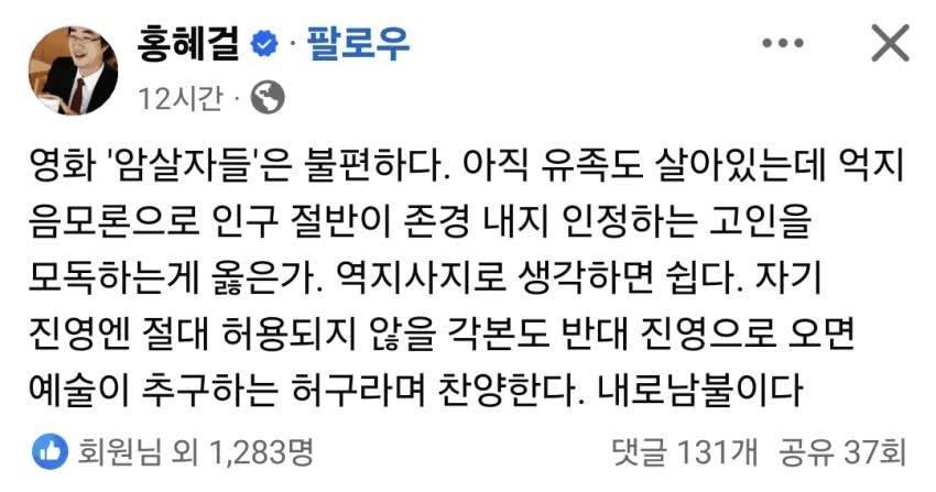 클릭하시면 원본 이미지를 보실 수 있습니다.