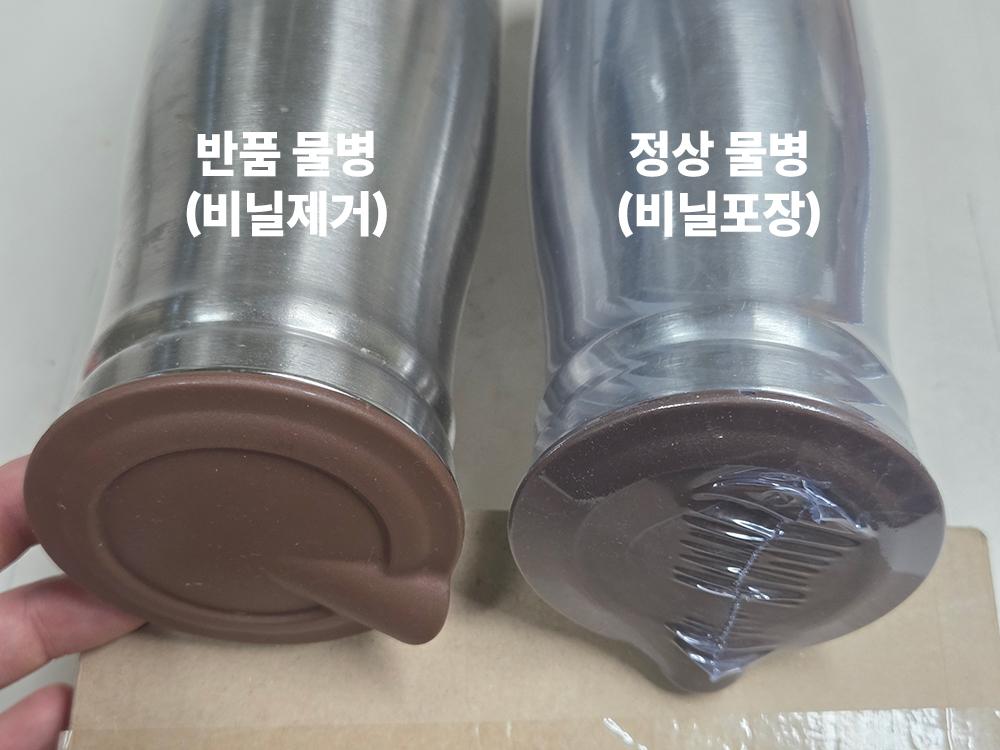 비교이미지.jpg