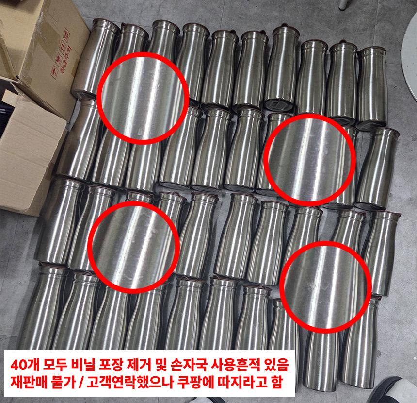 디테일.jpg
